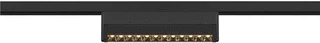 SLV SLV 48V System LED Spot 7.3W 580lm 2700K