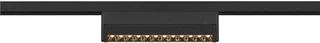SLV 48V System LED Spot 7.3W 580lm 2700K