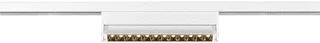 SLV SLV 48V System LED Spot 7.3W 580lm 2700K