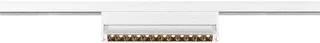 SLV 48V System LED Spot 7.3W 580lm 2700K