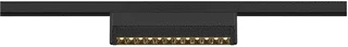 SLV SLV 48V System LED Spot 7.3W 610lm 3000K
