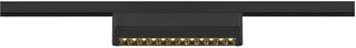 SLV 48V System LED Spot 7.3W 610lm 3000K foto 1