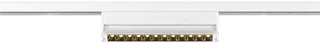 SLV SLV 48V System LED Spot 7.3W 610lm 3000K