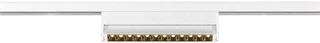SLV 48V System LED Spot 7.3W 610lm 3000K