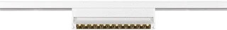 SLV 48V System LED Spot 7.3W 610lm 3000K foto 1