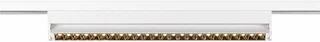 SLV 48V System LED Spot 14W 1180lm 2700K