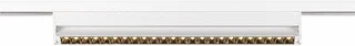 SLV 48V System LED Spot 14W 1180lm 2700K foto 1