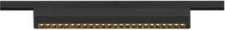 SLV 48V System LED Spot 14W 1230lm 3000K