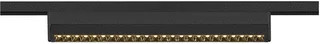 SLV 48V System LED Spot 14W 1230lm 3000K foto 1