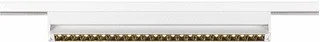 SLV 48V System LED Spot 14W 1230lm 3000K foto 1