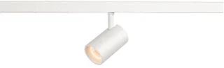 SLV 48V System LED Spot 8.7W 650lm 2700K