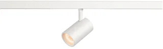 SLV 48V System LED Spot 8.7W 650lm 2700K foto 1