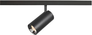 SLV 48V System LED Spot 16W 1000lm 2700K foto 1