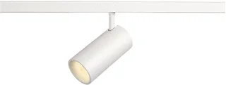 SLV SLV 48V System LED Spot 16W 1120lm 3000K