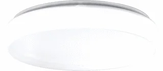 RZB RZB Flat Polymero Kreis Slim LED Plafond- en wandarmatuur 13W 1300lm 3000K