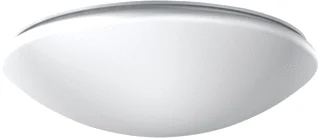 RZB RZB Flat Polymero LED Plafond- en wandarmatuur 24W 2650lm 4000K D515