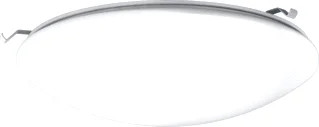 RZB Flatliner LED Plafondarmatuur 19W 1450lm 3000K foto 1