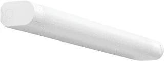 RZB RT44 LED Plafond- en wandarmatuur 10W 920lm 3000K