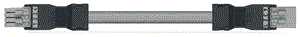 Wago Wago Patchkabel inst.bare gebouwinstall.