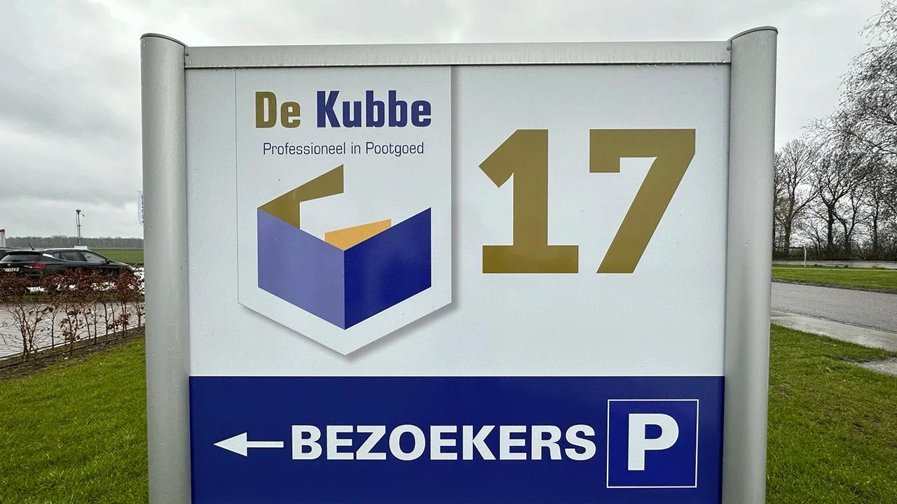 Pootgoed De Kubbe — foto 3