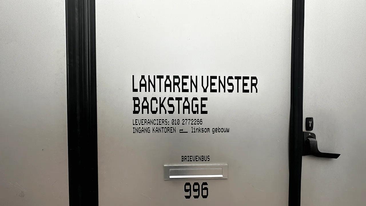 Theater LantarenVenster — foto 5