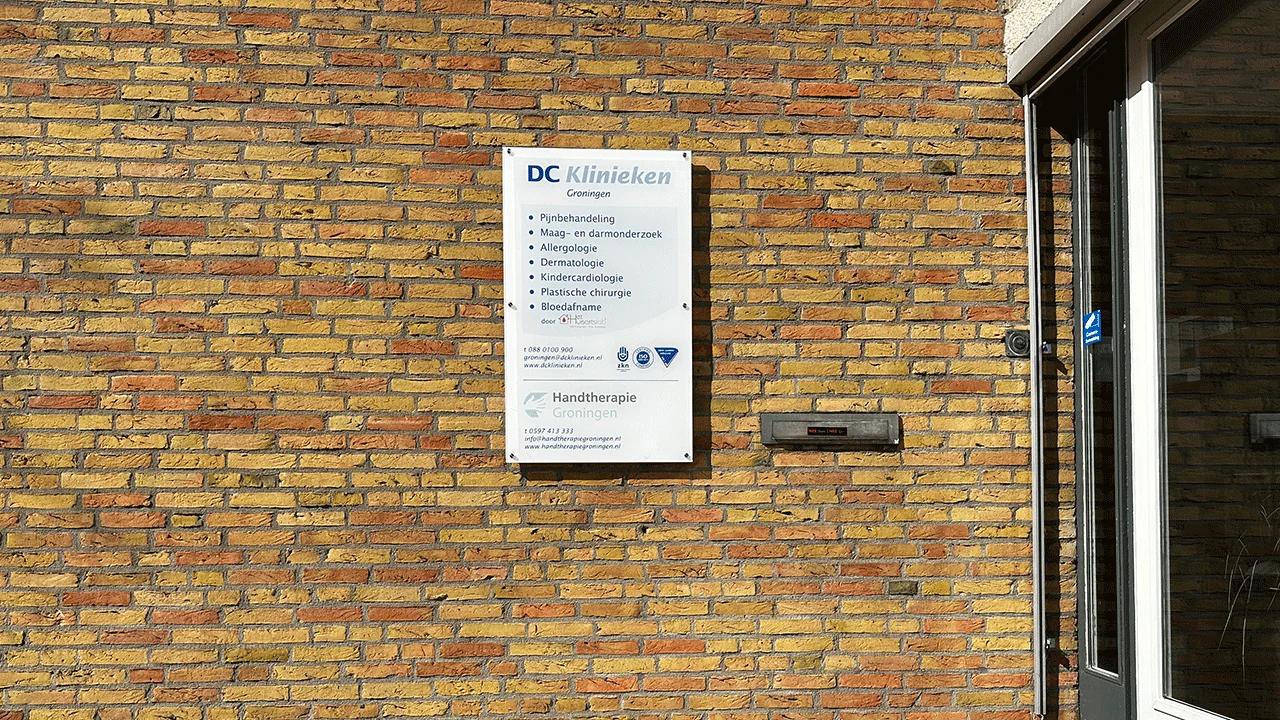 Cosmetisch Centrum DC Kliniek — foto 2