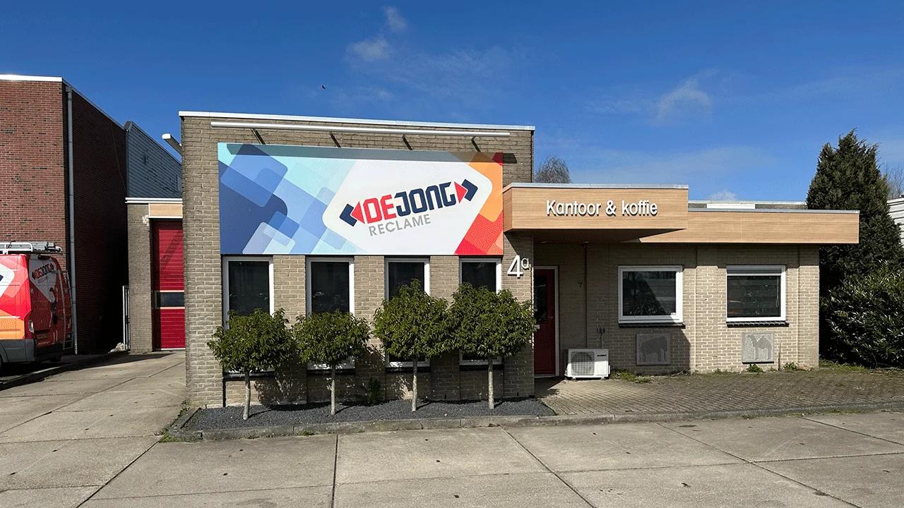 Reclamebureau De Jong — foto 2